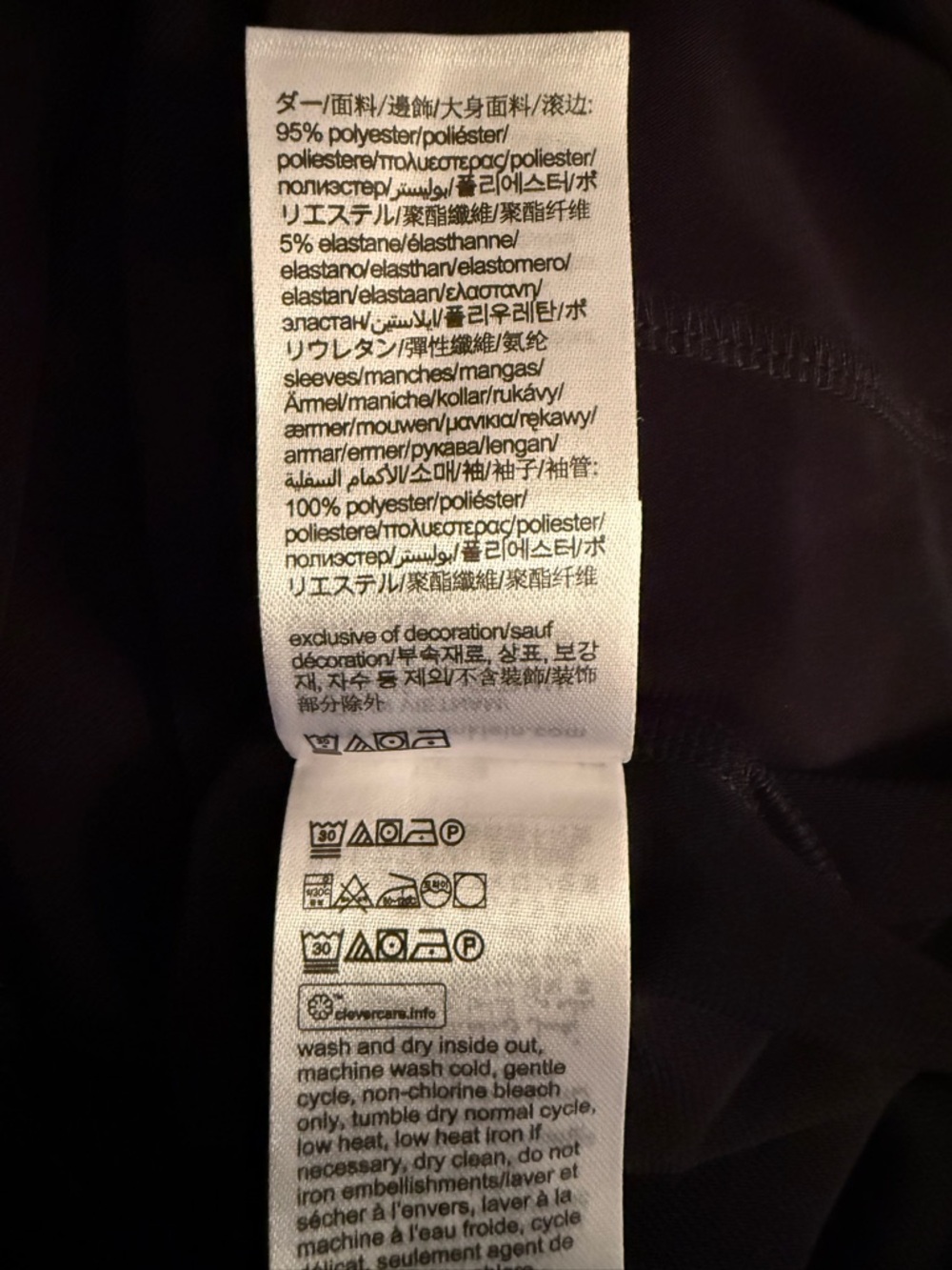Calvin Klein Top - Picture 6 of 6